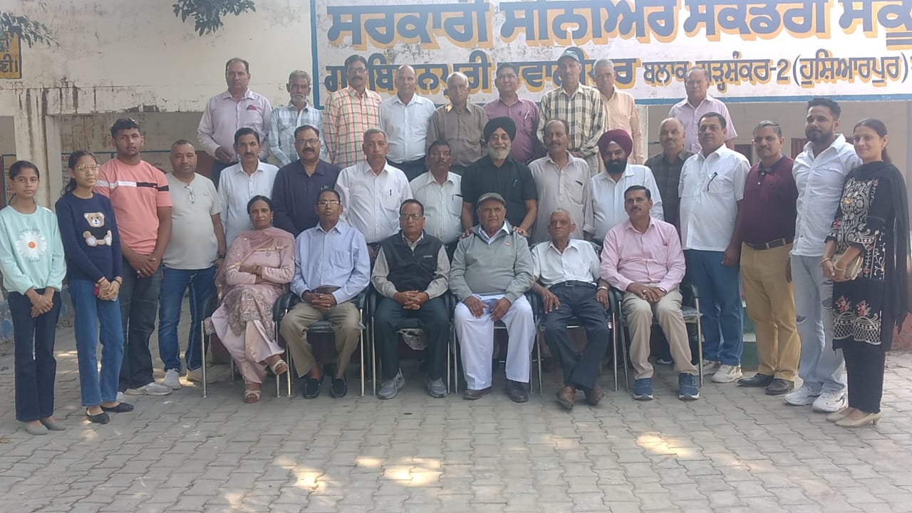 On the occasion of student-teacher meeting, a function was organized at Government Senior Secondary School Gurbishan Puri Bhawanipur-Beet.